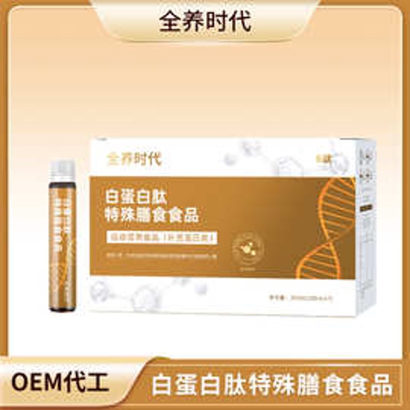 化妆品原料批发：行业动态与市场分析