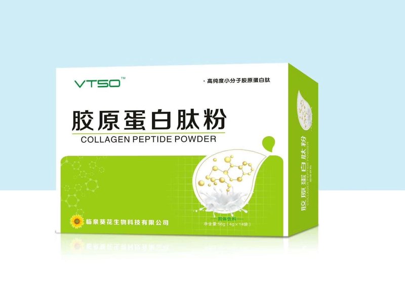 定制保健食品：如何在健康赛道上引领潮流