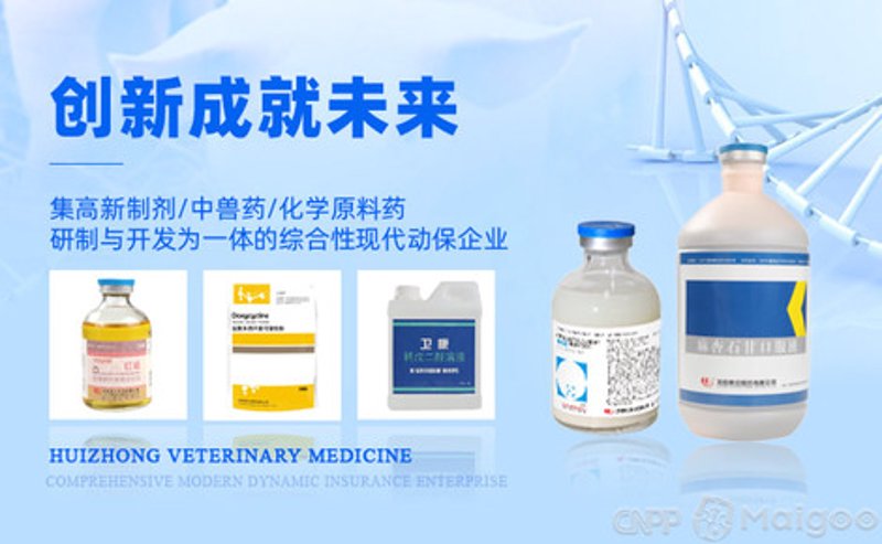 化妆品原料批发，打开行业的新篇章