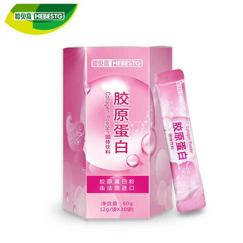 保健食品定制：把握未来趋势